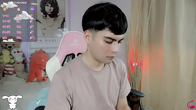 Snapshot of lucas_cute chatting on 03-12-25, 05:17 lucas cute online show from 03-12-25, 05:17