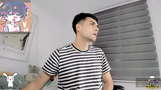 lucas cute online show from 11-18-25, 07:17