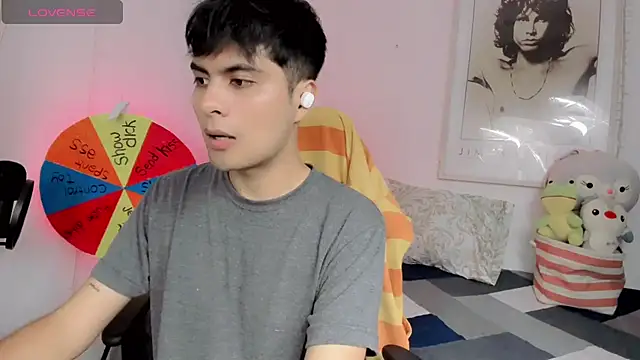 Snapshot of lucas_cute chatting on 01-03-25, 12:33 lucas cute online show from 01-03-25, 12:33