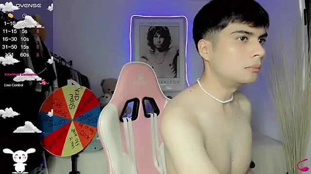 Snapshot of lucas_cute chatting on 02-26-25, 03:43 lucas cute online show from 02-26-25, 03:43