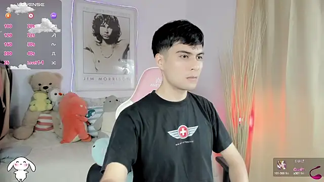 Snapshot of lucas_cute chatting on 03-10-25, 02:48 lucas cute online show from 03-10-25, 02:48