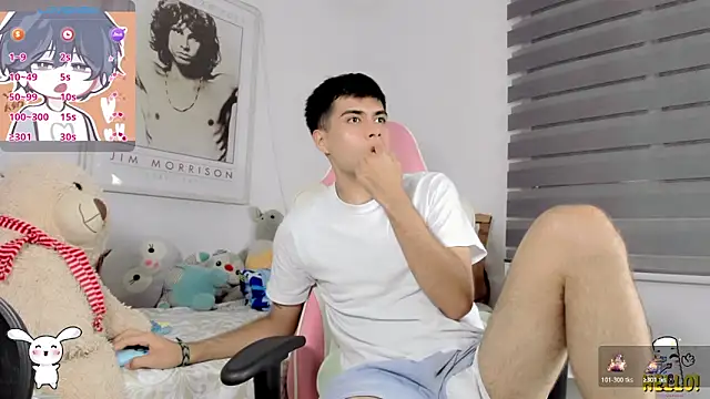 lucas cute online show from 11-19-25, 07:36