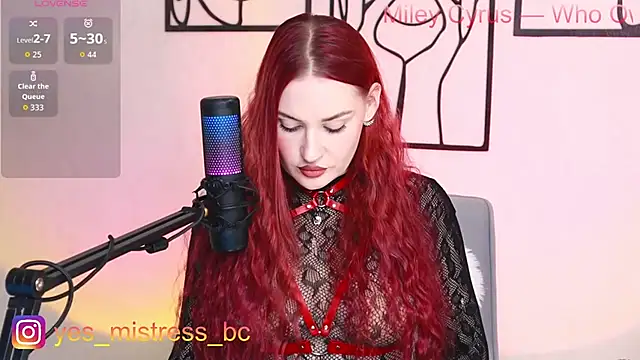 Vicky Fetish online show from 04-12-26, 01:03