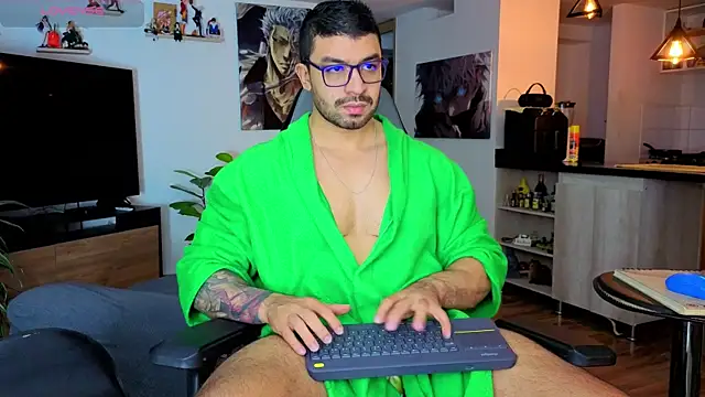 Michael Diamond online show from 12-17-25, 01:21