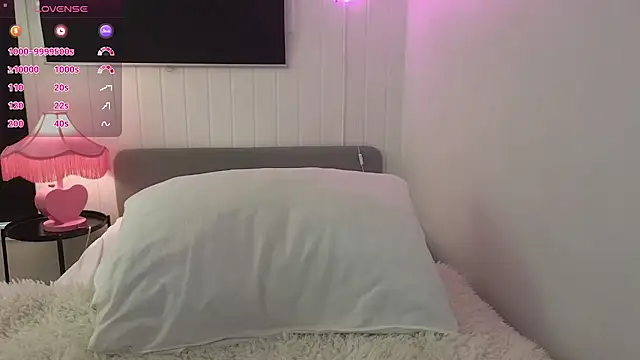 Snapshot of lilleambi chatting on 03-11-25, 06:41 lilleambi online show from 03-11-25, 06:41