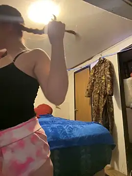 Addicted Channel online show from 12-29-24, 07:28