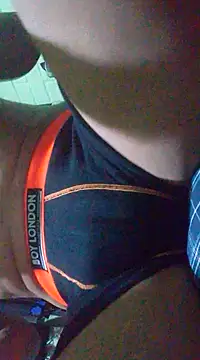 Elcogetuquieres online show from 02-02-25, 04:15